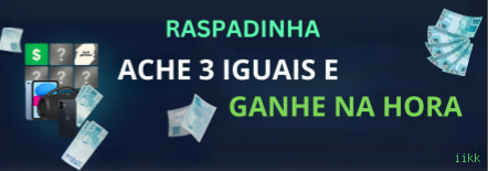 iikk